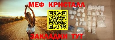 кокаин премиум Лесосибирск