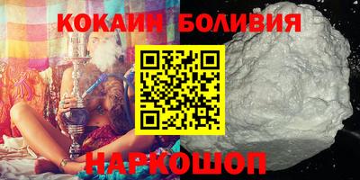 винт Ликино-Дулёво