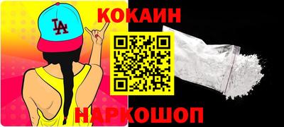 винт Ликино-Дулёво