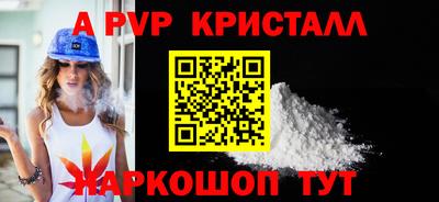 кокаин премиум Лесосибирск