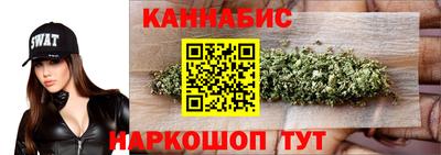 прущие крисы Ливны