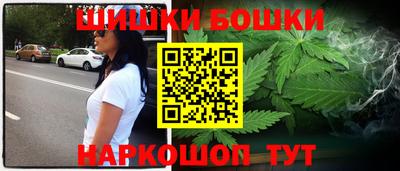 прущие крисы Ливны