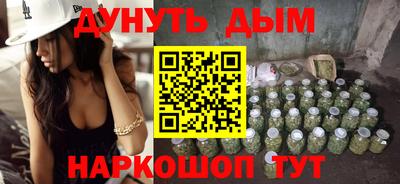 кокаин премиум Лесосибирск