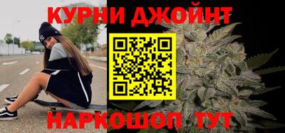 кокаин премиум Лесосибирск