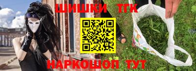 винт Ликино-Дулёво