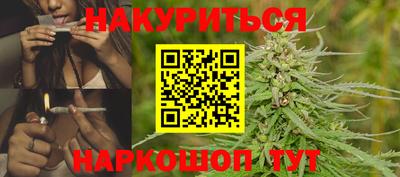 винт Ликино-Дулёво
