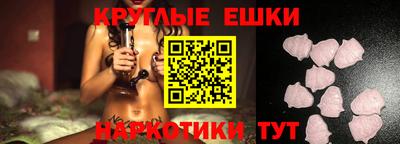 винт Ликино-Дулёво