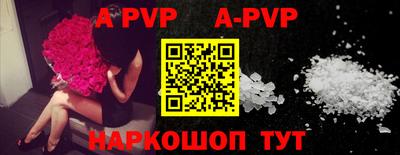 кокаин премиум Лесосибирск