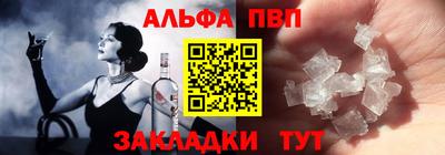 кокаин премиум Лесосибирск