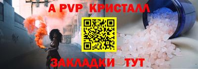 кокаин премиум Лесосибирск