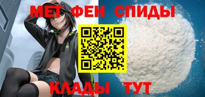 кокаин премиум Лесосибирск