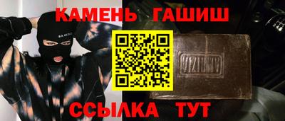 винт Ликино-Дулёво