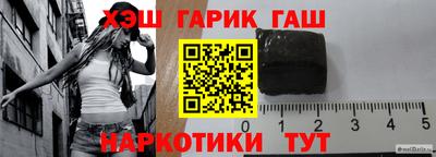 винт Ликино-Дулёво