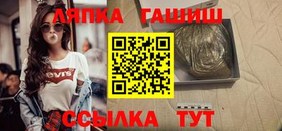 кокаин премиум Лесосибирск