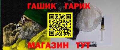 кокаин премиум Лесосибирск