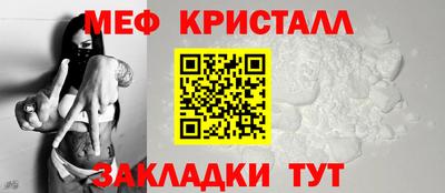 кокаин премиум Лесосибирск